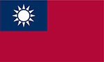 Taiwan’s Top Trading Partners